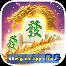 56w game app oficial